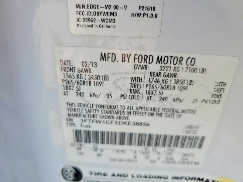 2013 Ford F150 Supercrew