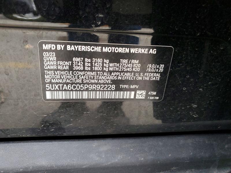 2023 BMW X5 Xdrive45e