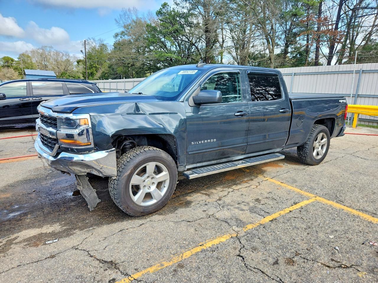 2017 Chevrolet Silverado K1500 LT