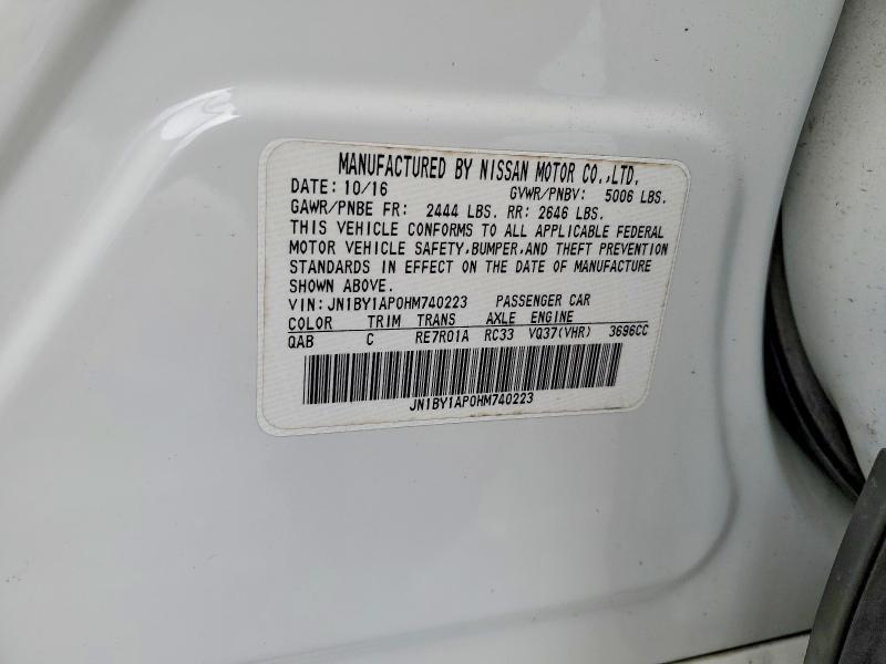 2017 Infiniti Q70 3.7