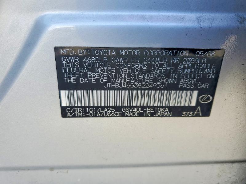 2008 Lexus Es 350