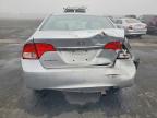 2009 Honda Civic ex