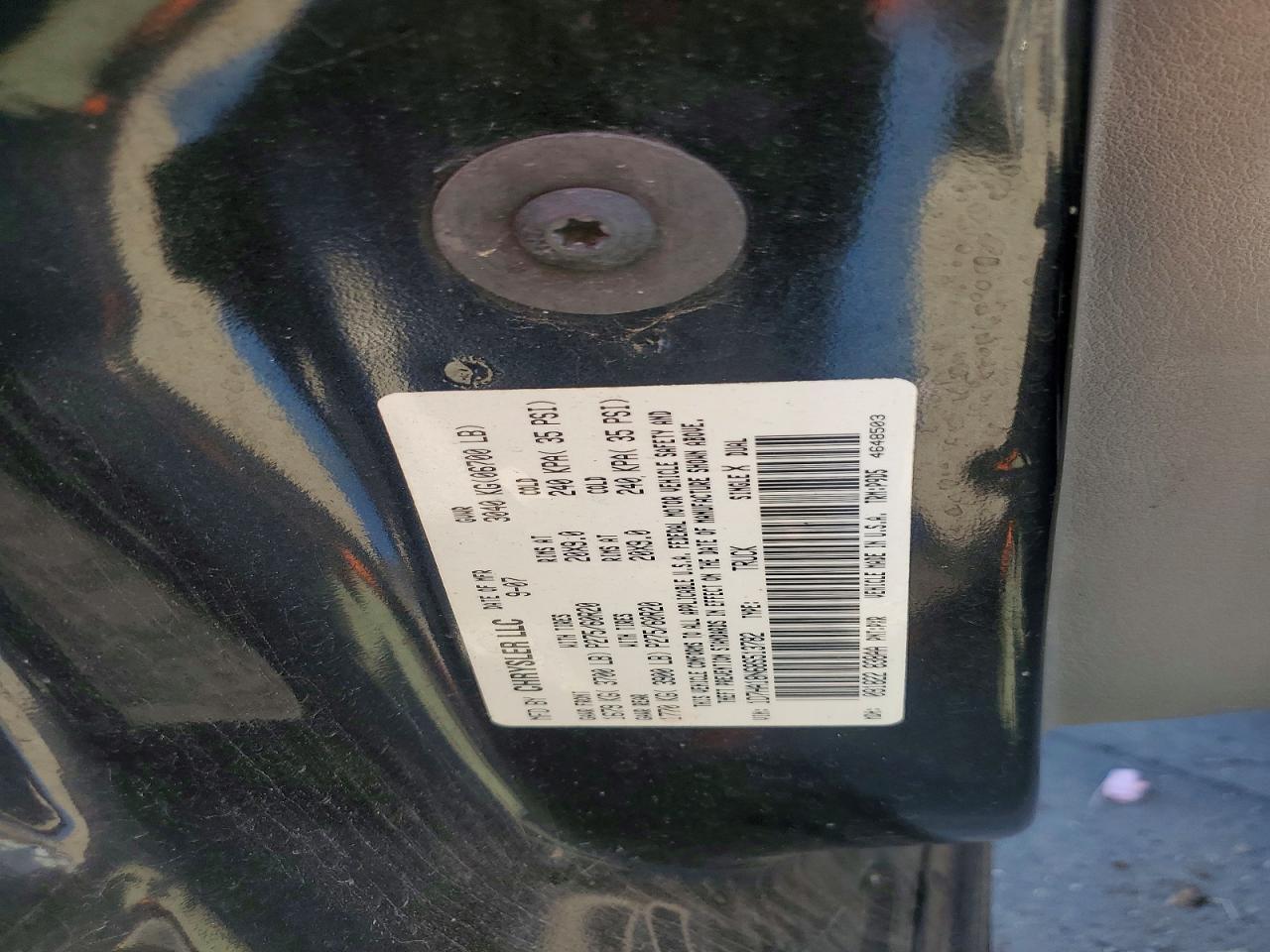2008 Dodge RAM 1500 ST