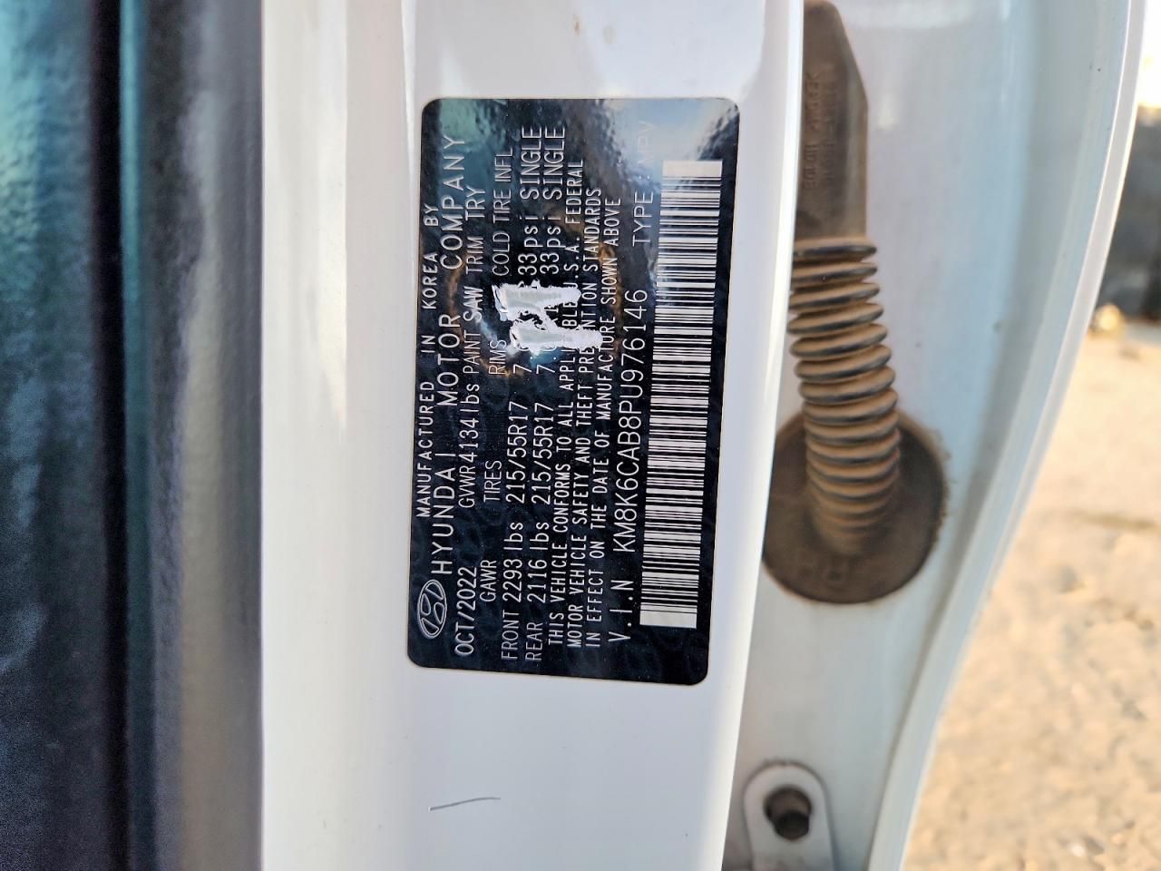 2023 Hyundai Kona sel