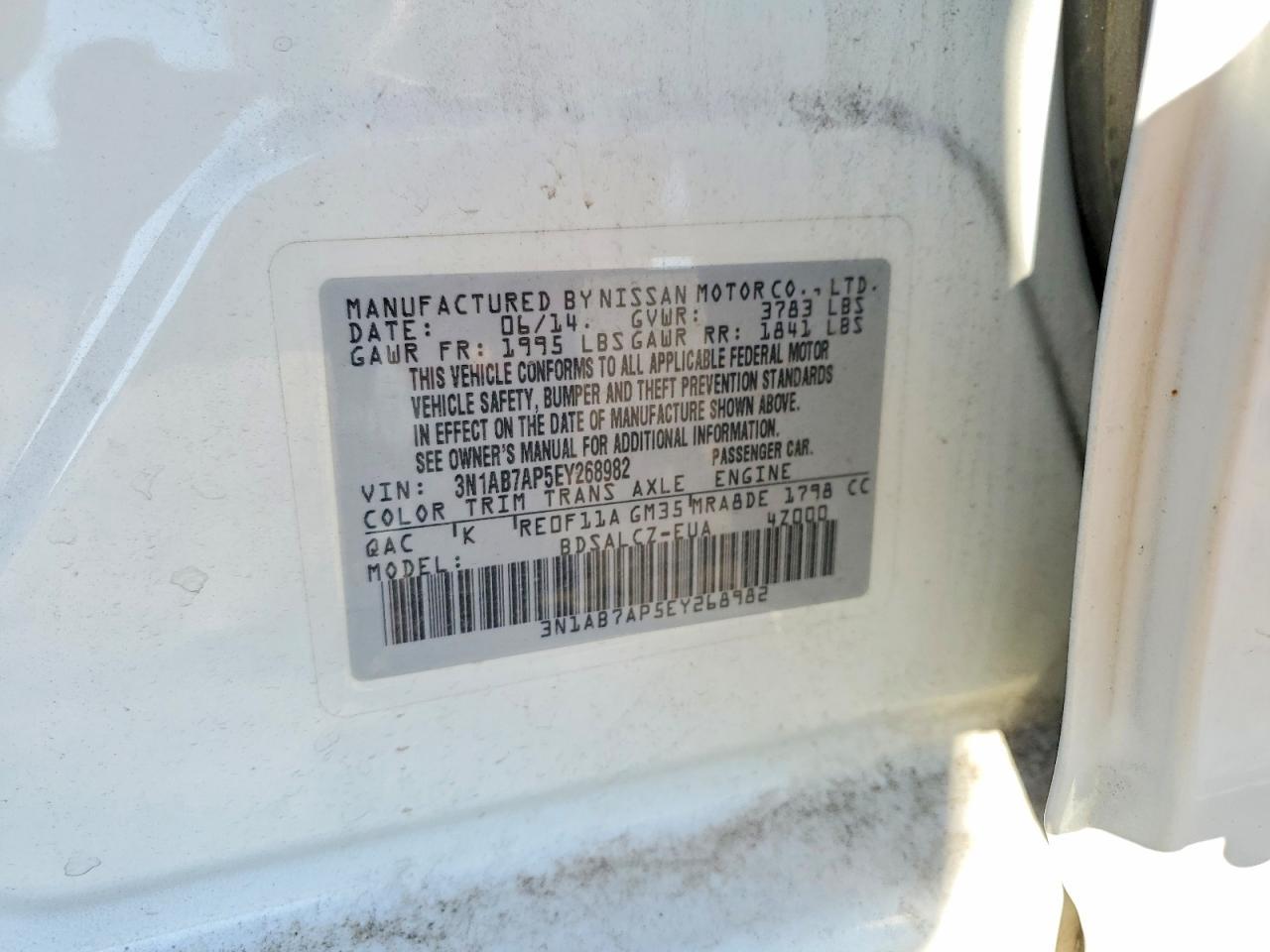 2014 Nissan Sentra s
