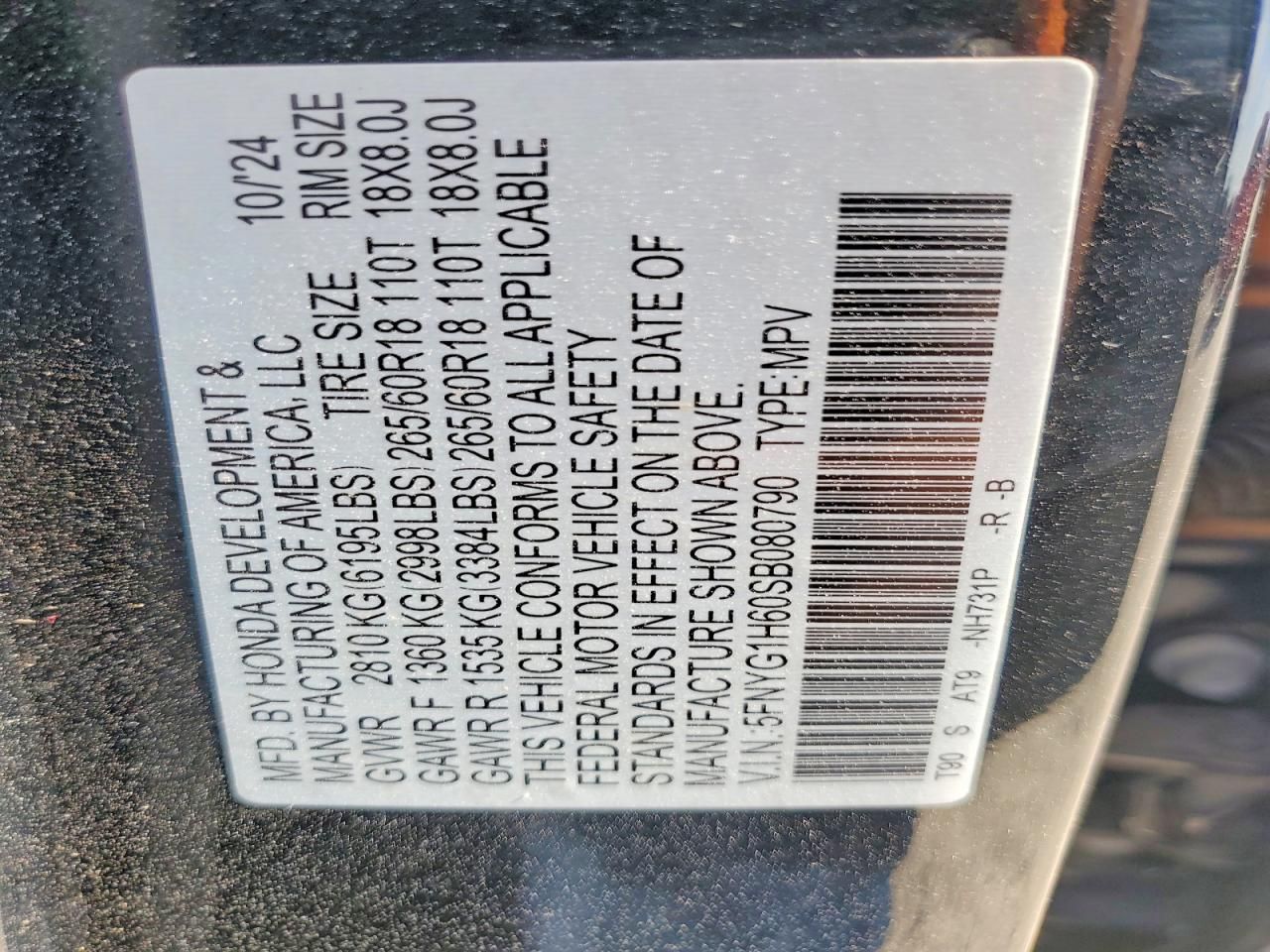 2025 Honda Pilot Trailsport