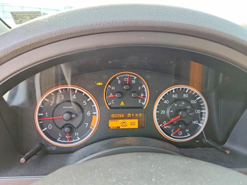 2014 Nissan Armada sv