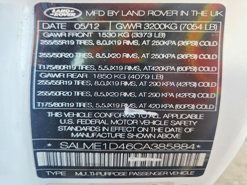 2012 Land Rover Range Rover hse