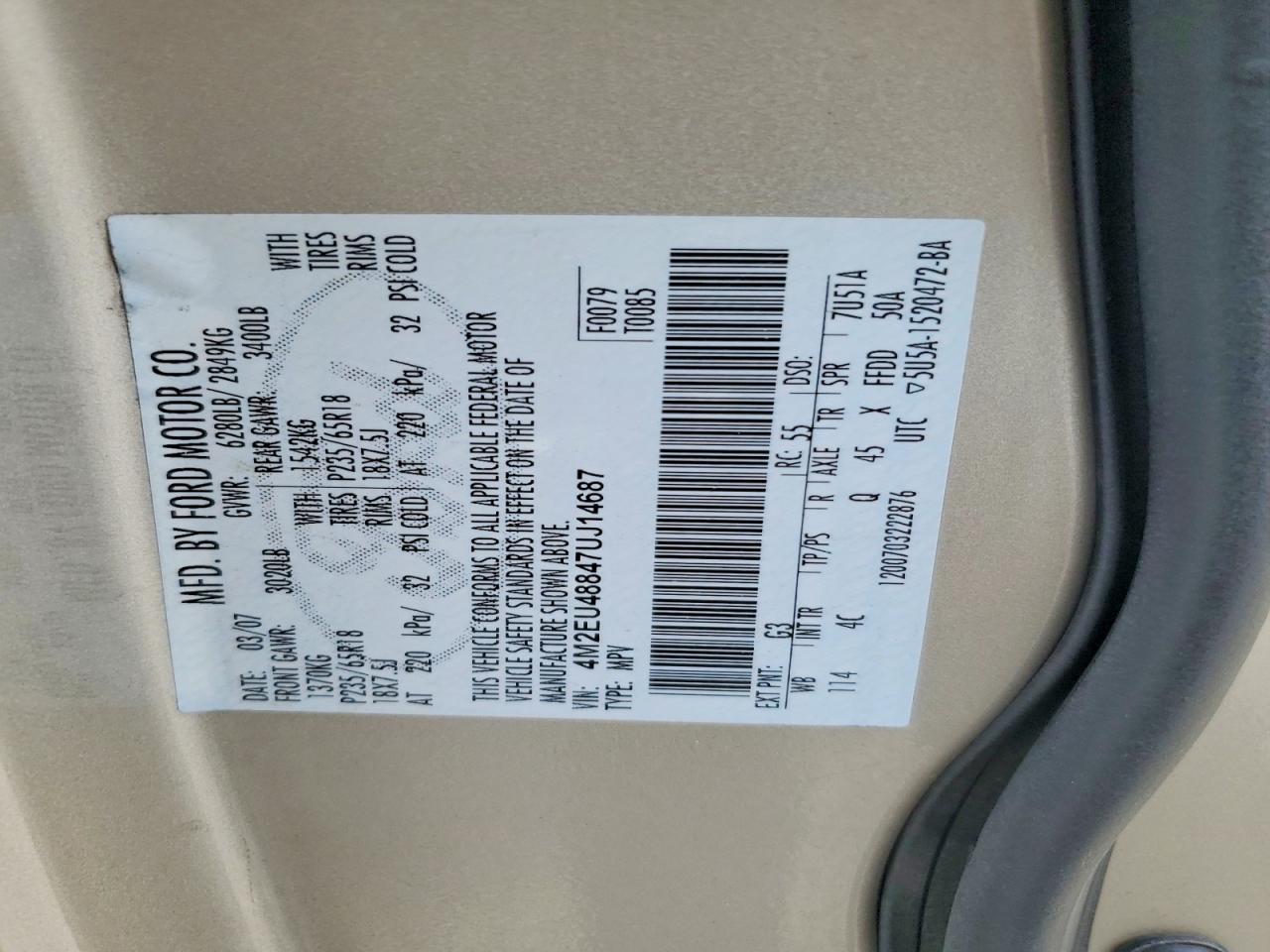 2007 Mercury Mountaineer Premier