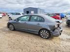 2010 Honda Civic ex