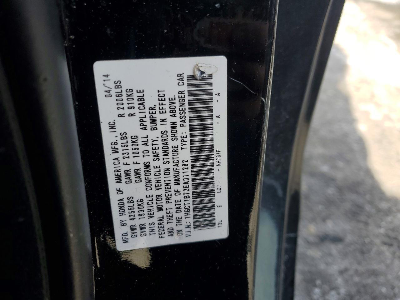 2014 Honda Accord ex