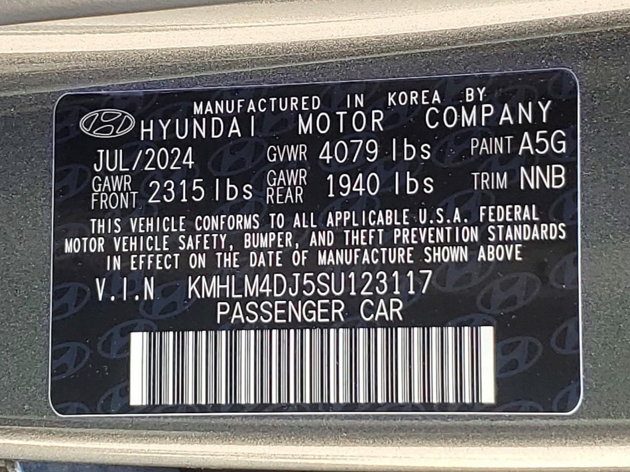 2025 Hyundai Elantra Blue