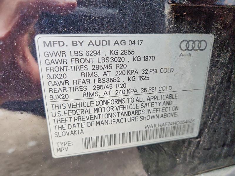 2017 Audi Q7 Premium Plus