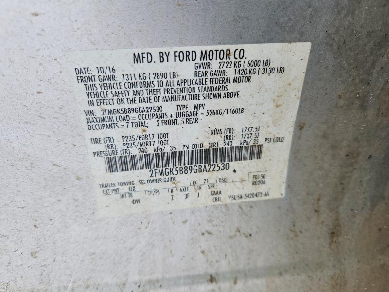 2016 Ford Flex se