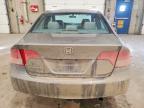 2006 Honda Civic ex