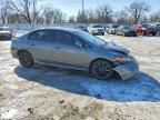 2006 Honda Civic ex
