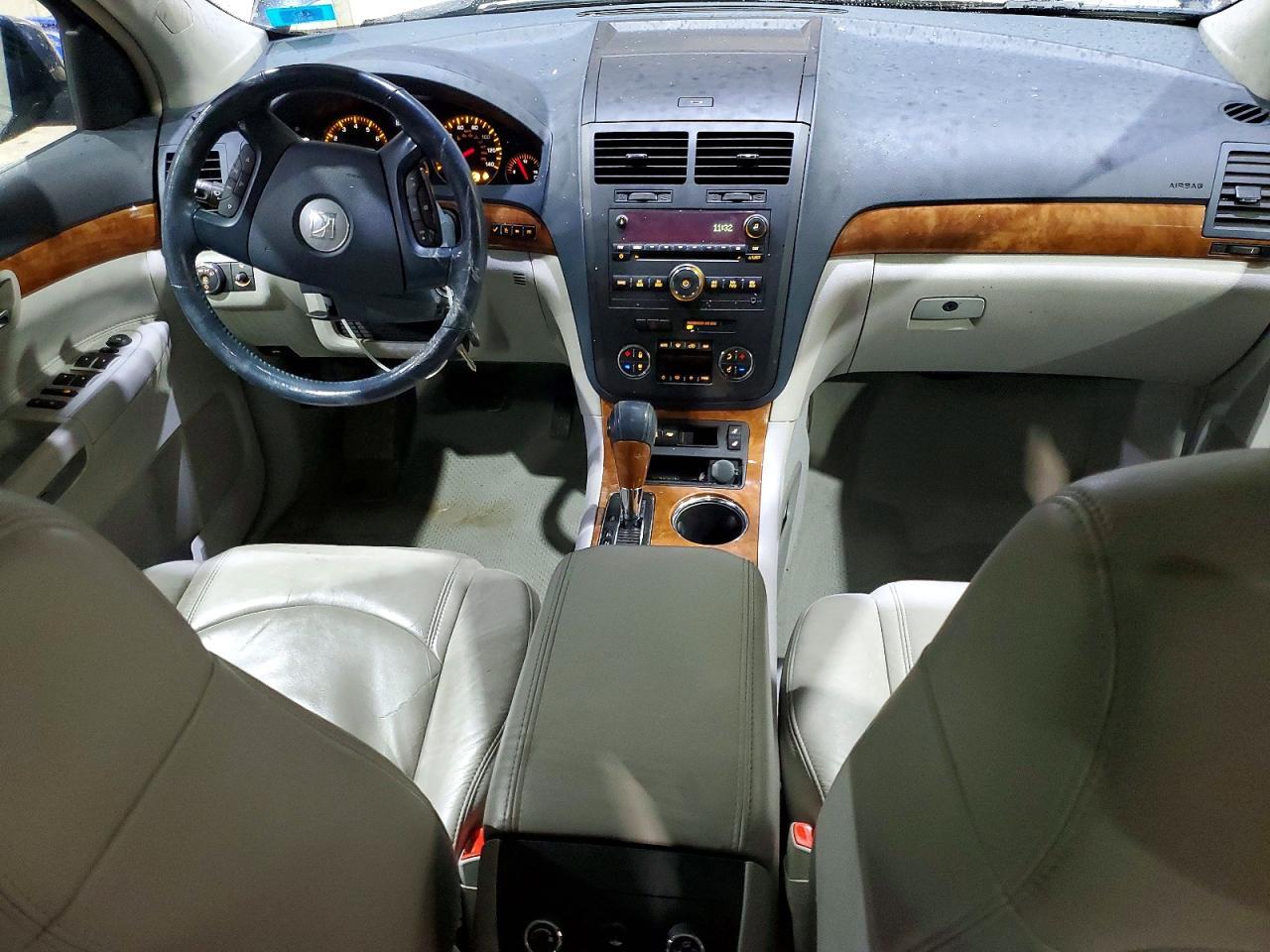 2007 Saturn Outlook xr