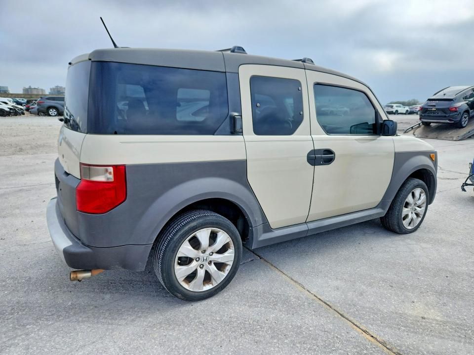 2005 Honda Element ex