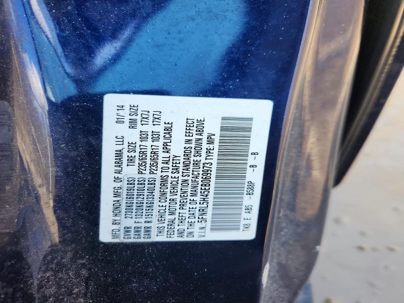 2014 Honda Odyssey ex