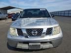 2007 Nissan Frontier SE
