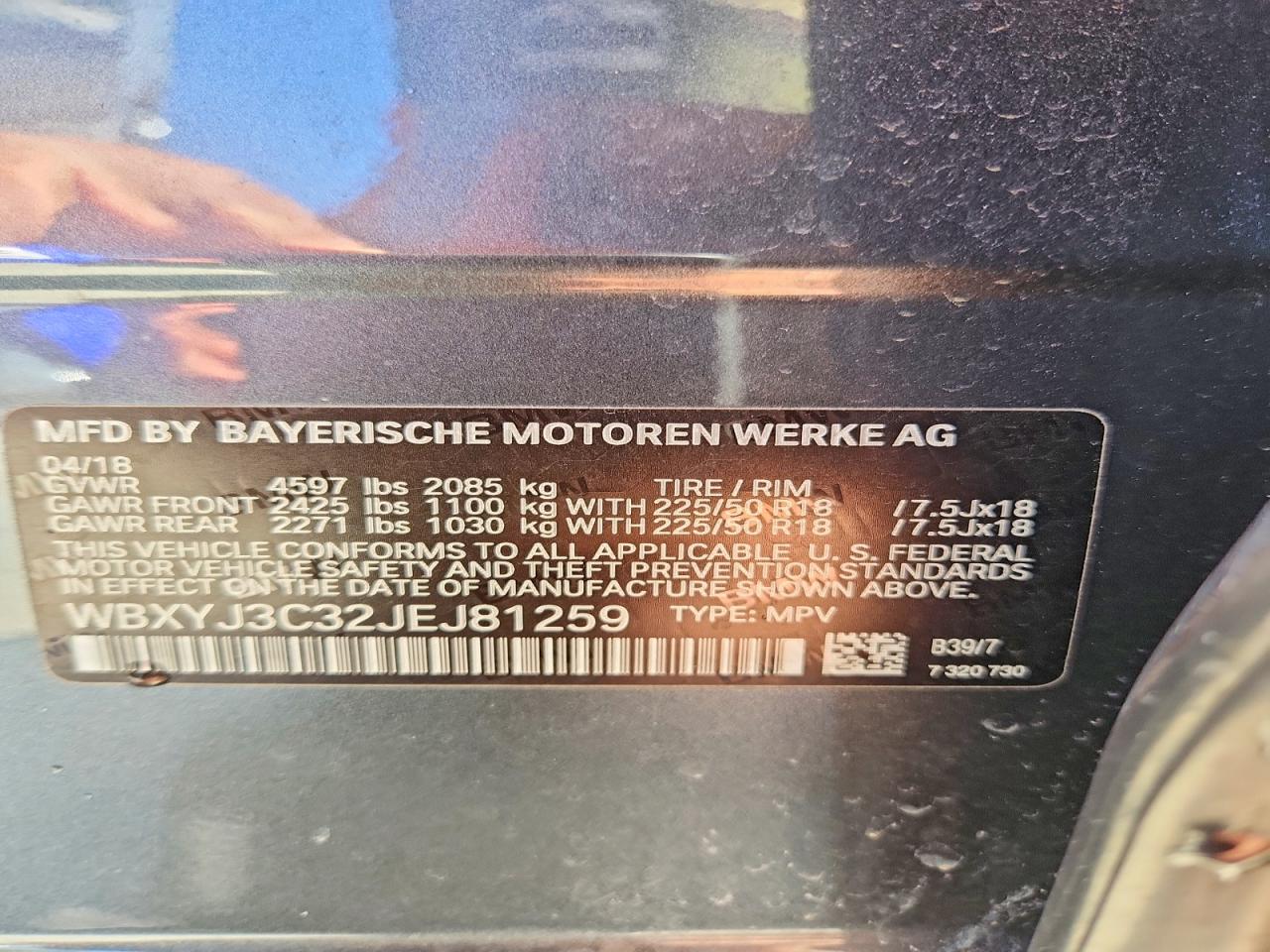 2018 BMW X2 Sdrive28i