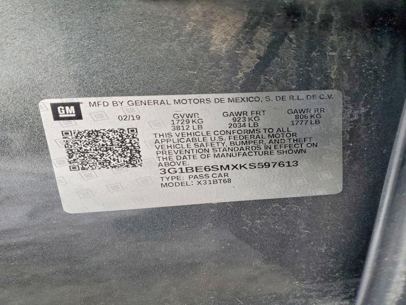 2019 Chevrolet Cruze lt