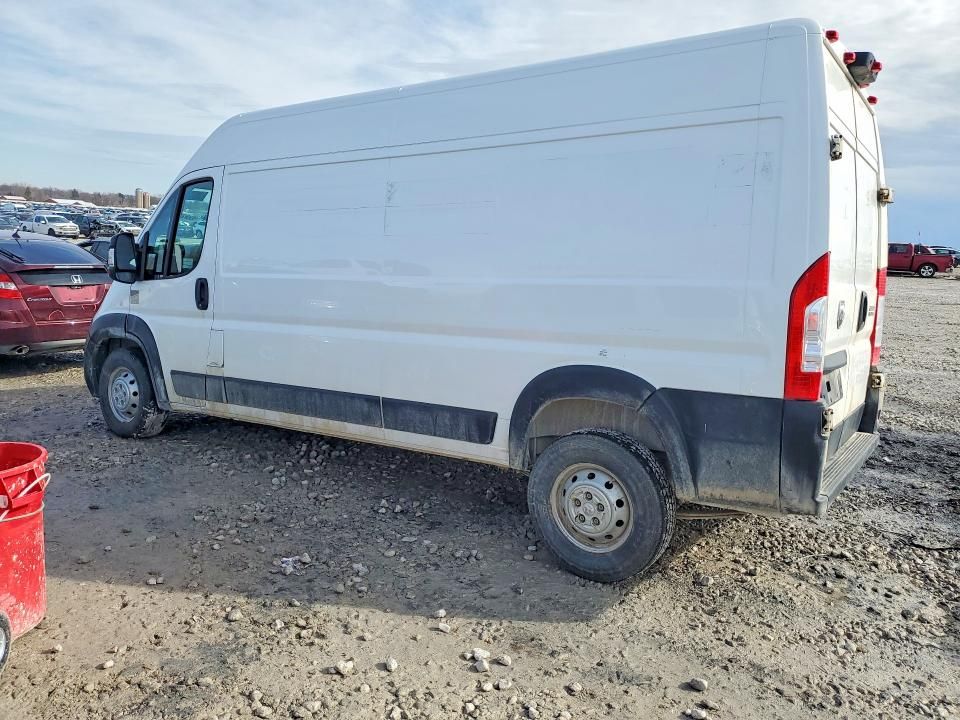 2023 Dodge Ram Promaster 2500 Delivery van