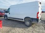 2023 Dodge RAM Promaster 2500 Delivery Van