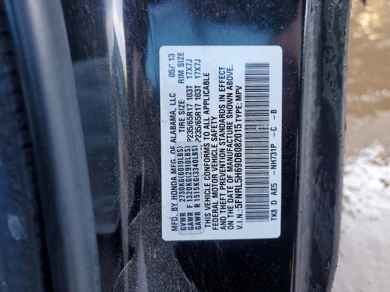2013 Honda Odyssey exl