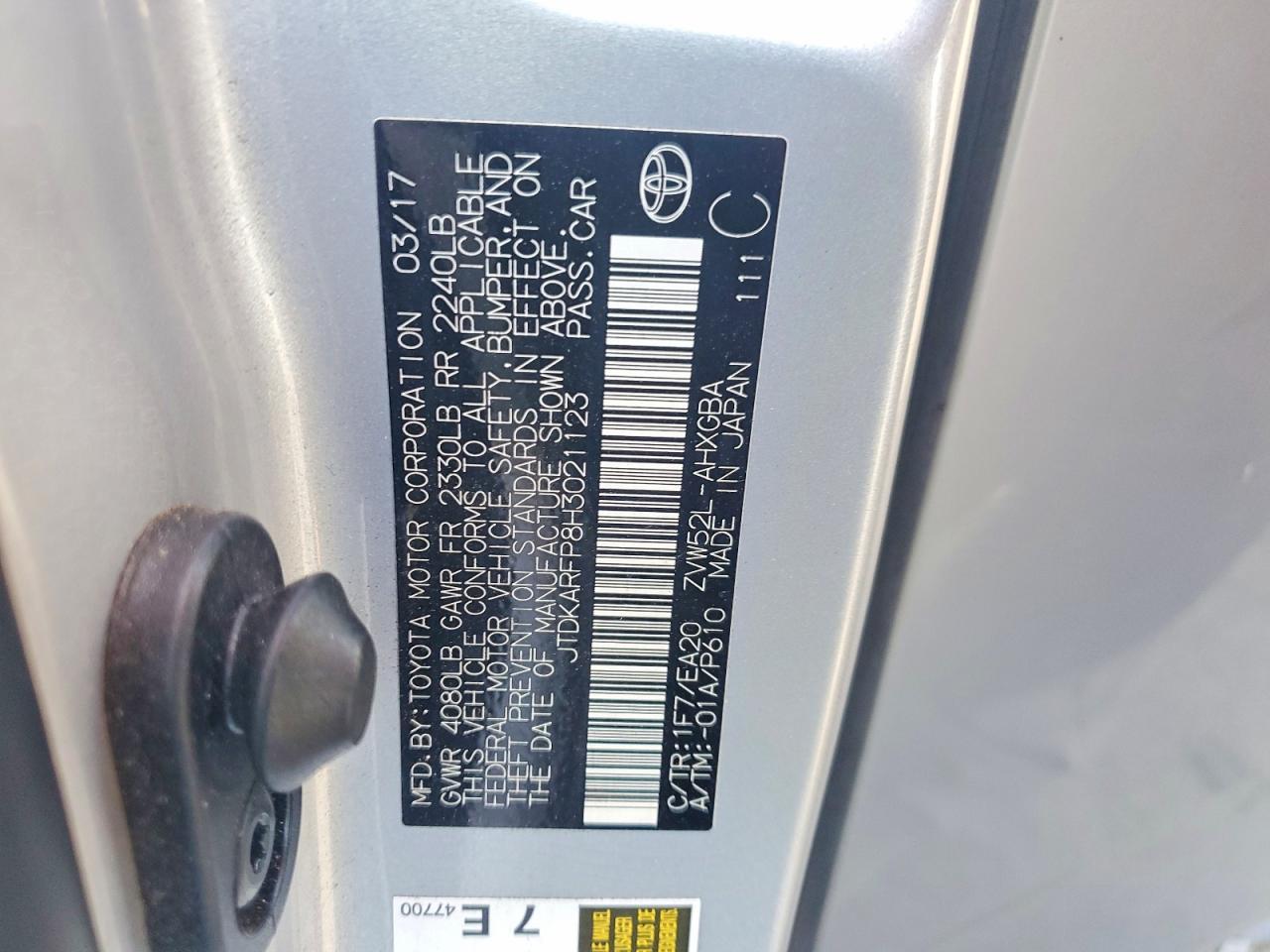 2017 Toyota Prius Prime