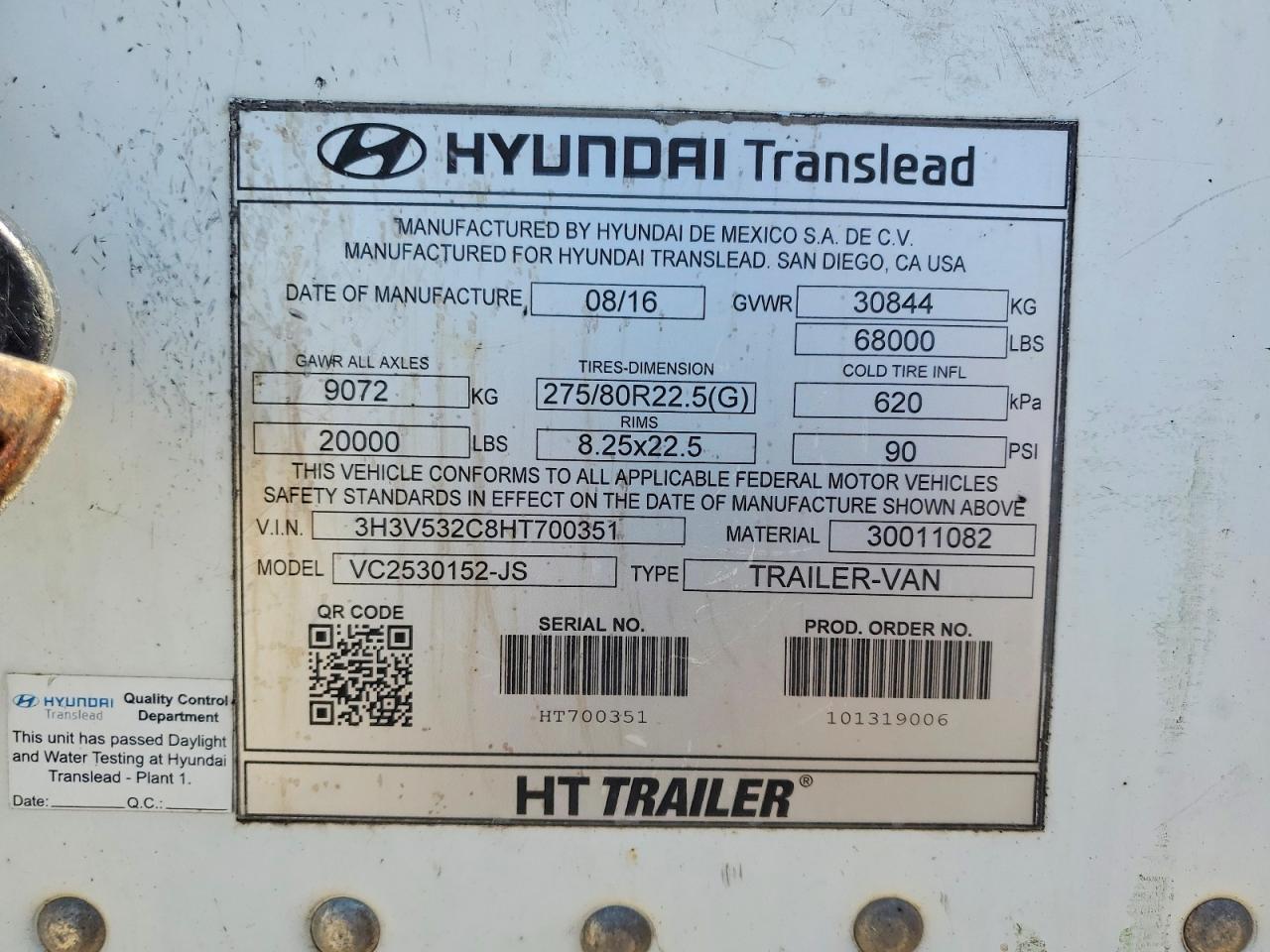 2017 Hyundai Trailer