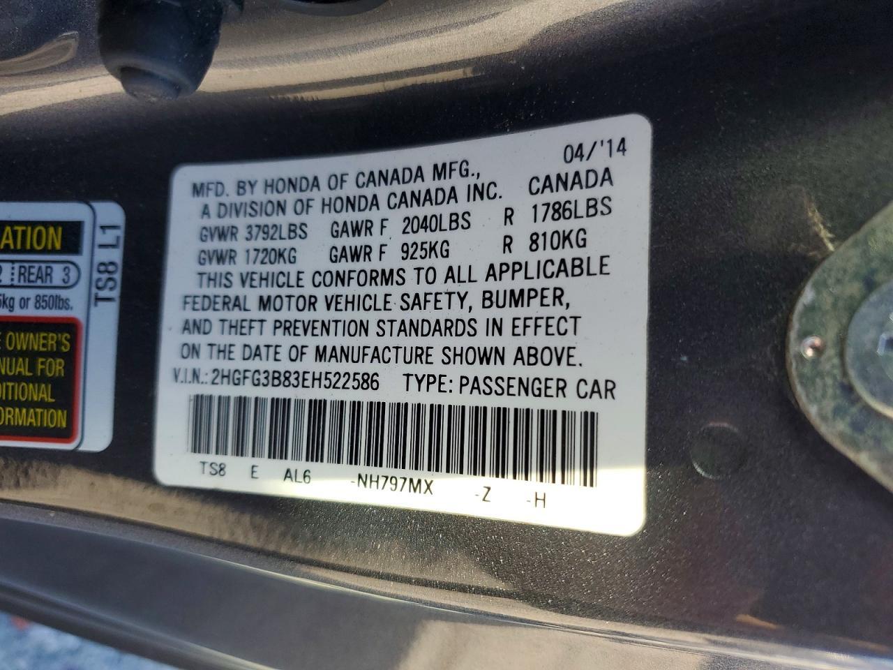 2014 Honda Civic ex