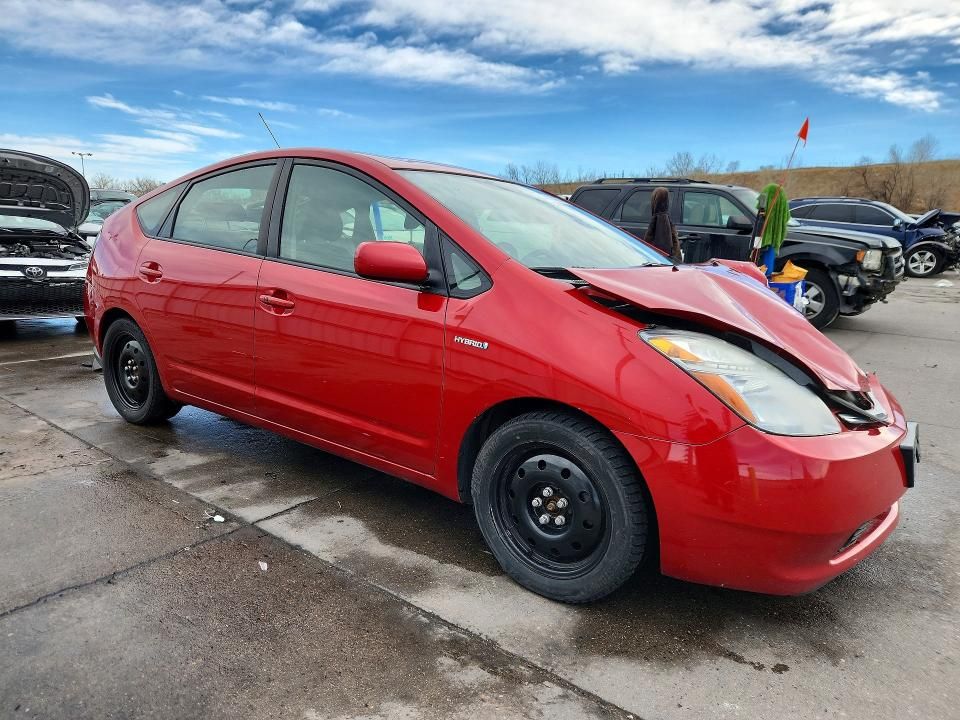 2009 Toyota Prius Touring