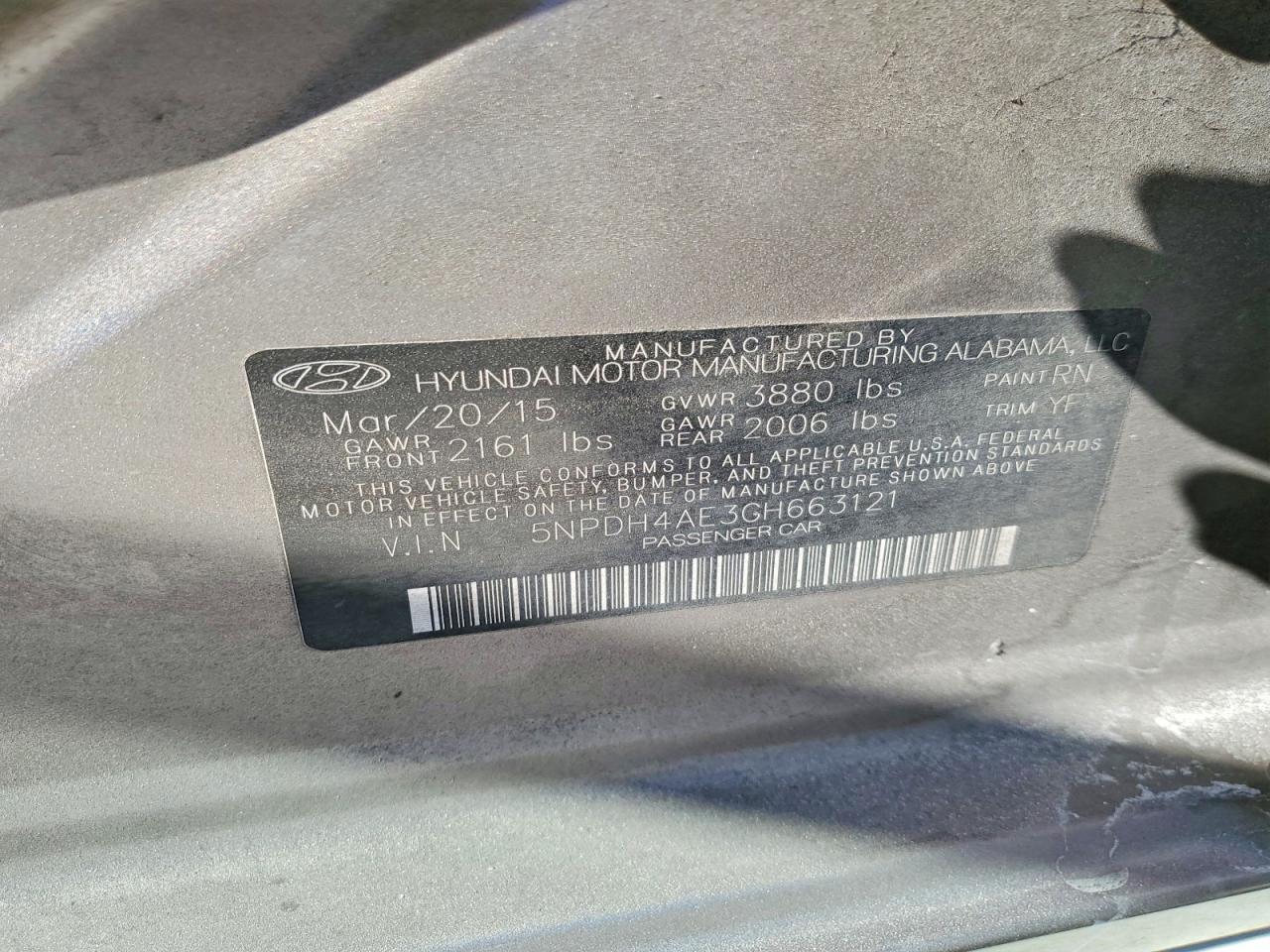 2016 Hyundai Elantra se