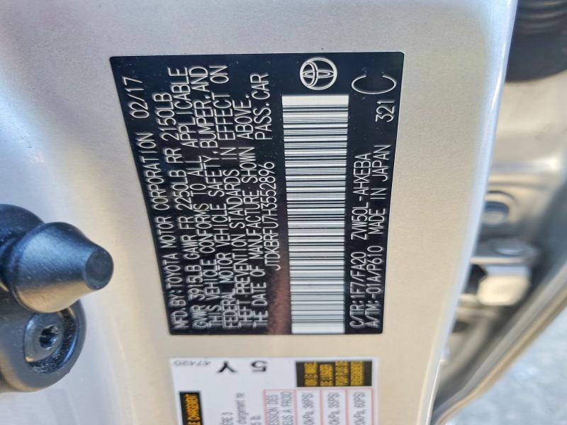 2017 Toyota Prius