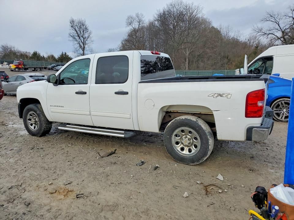 2011 Chevrolet Silverado K1500 lt