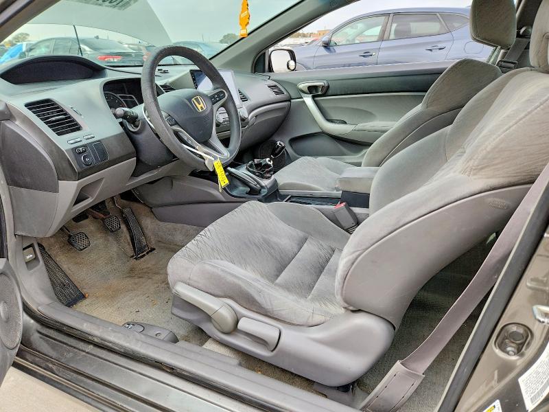 2007 Honda Civic ex
