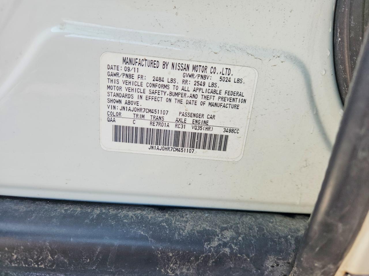 2012 Infiniti Ex35 Base