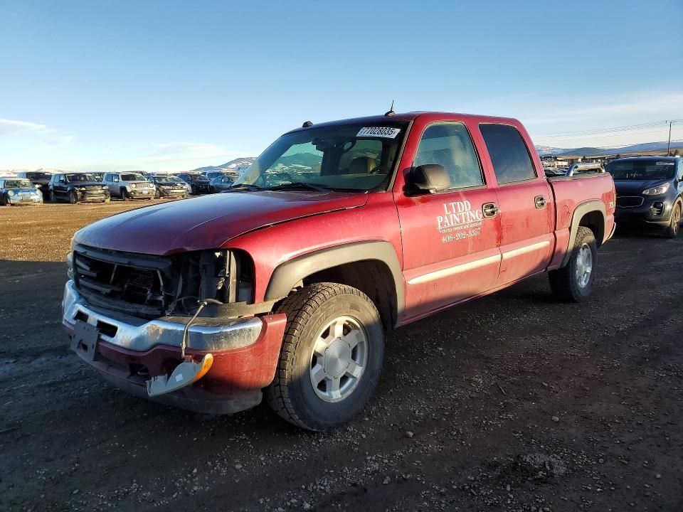 2005 GMC New Sierra K1500