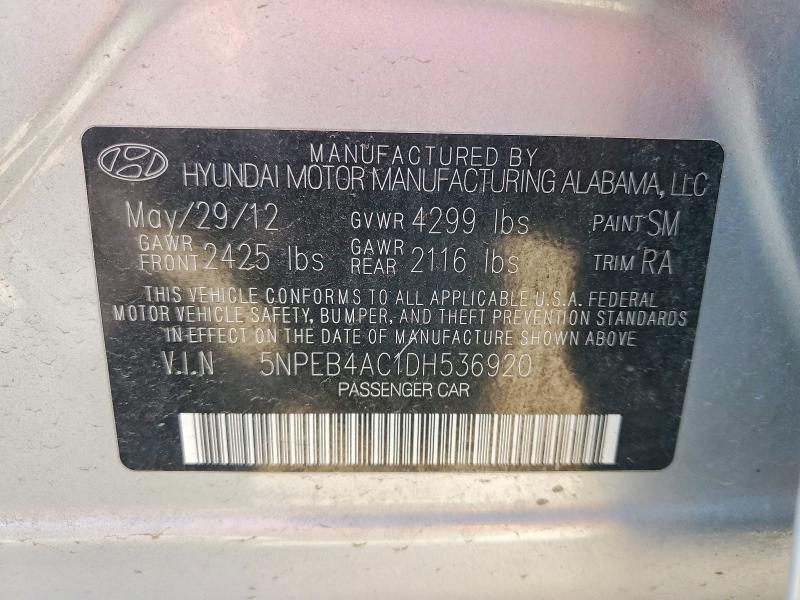 2013 Hyundai Sonata gls