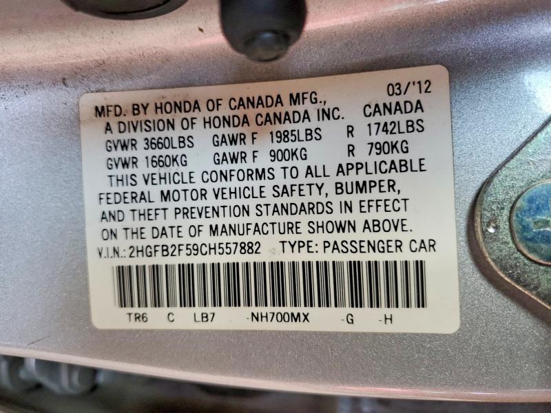 2012 Honda Civic lx