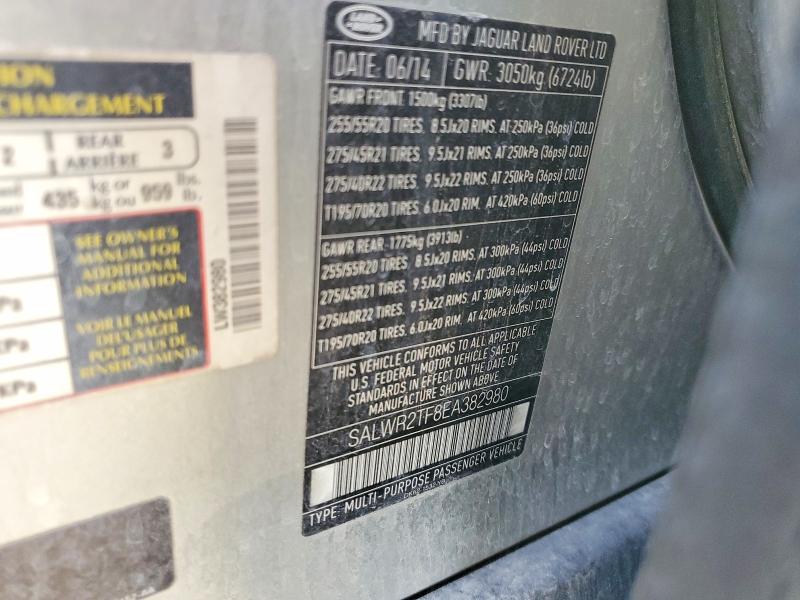 2014 Land Rover Range Rover Sport sc