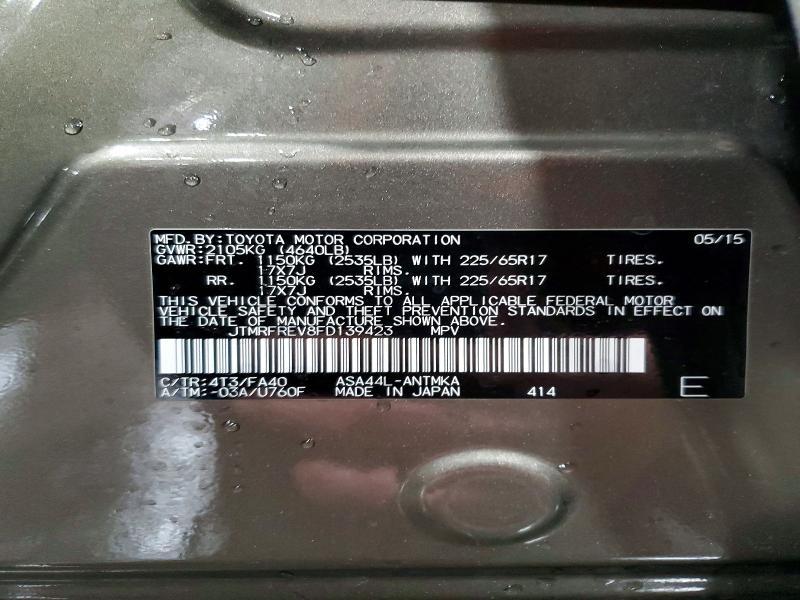 2015 Toyota Rav4 xle