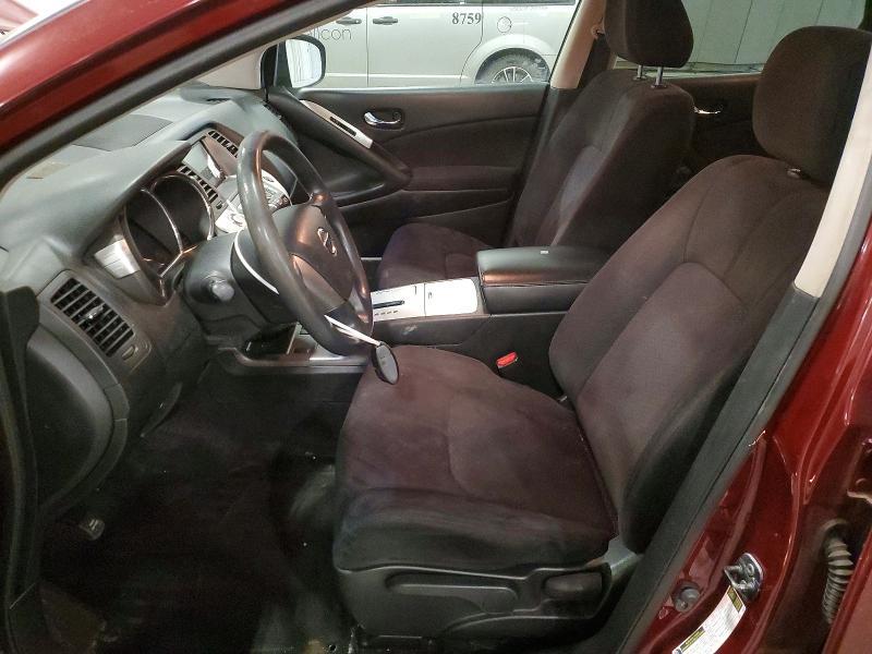 2011 Nissan Murano s