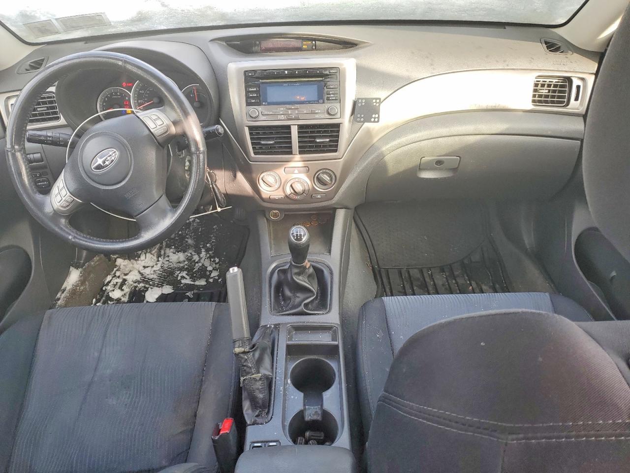 2008 Subaru Outback