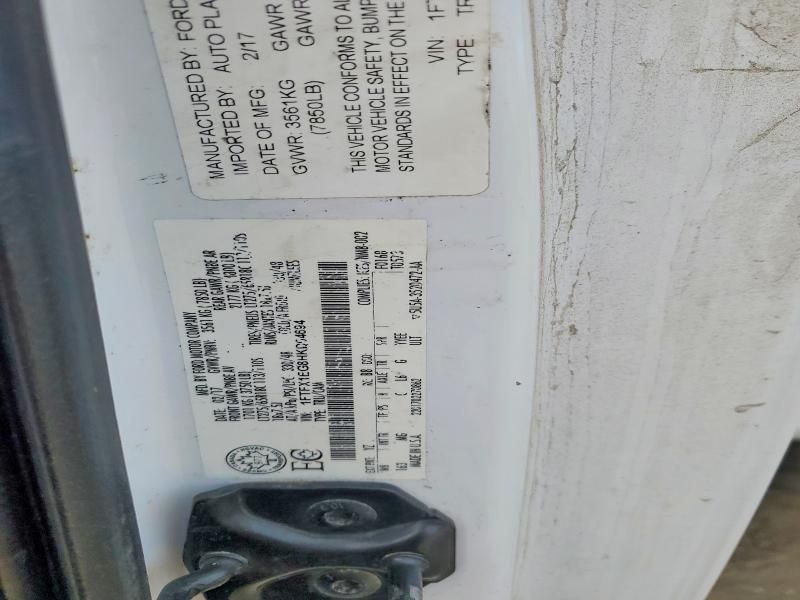 2017 Ford F150 Super Cab