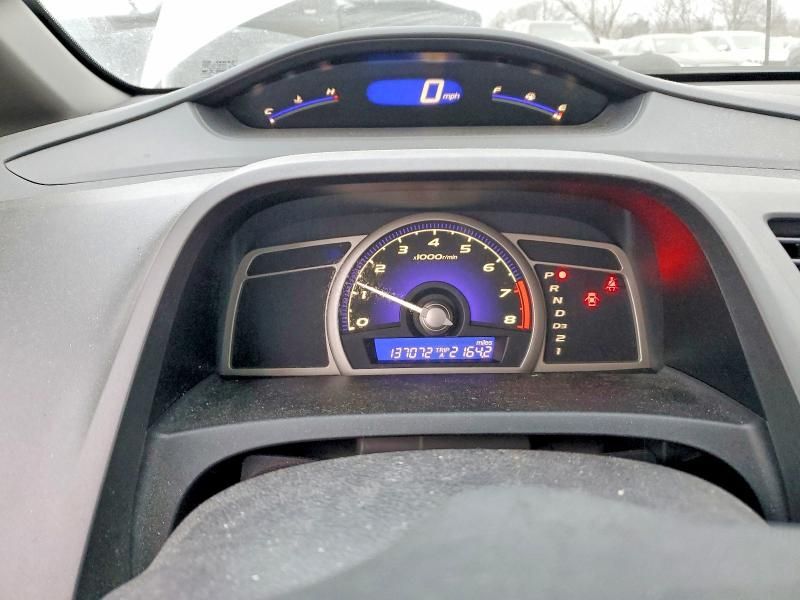 2010 Honda Civic exl