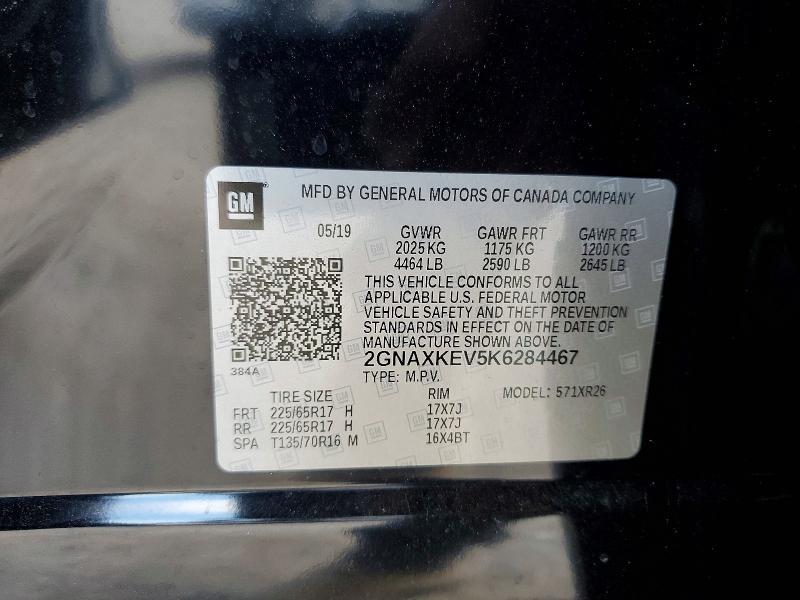 2019 Chevrolet Equinox lt