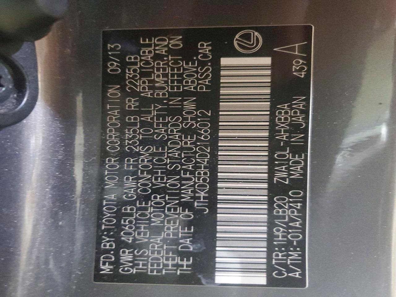 2013 Lexus Ct 200h Base