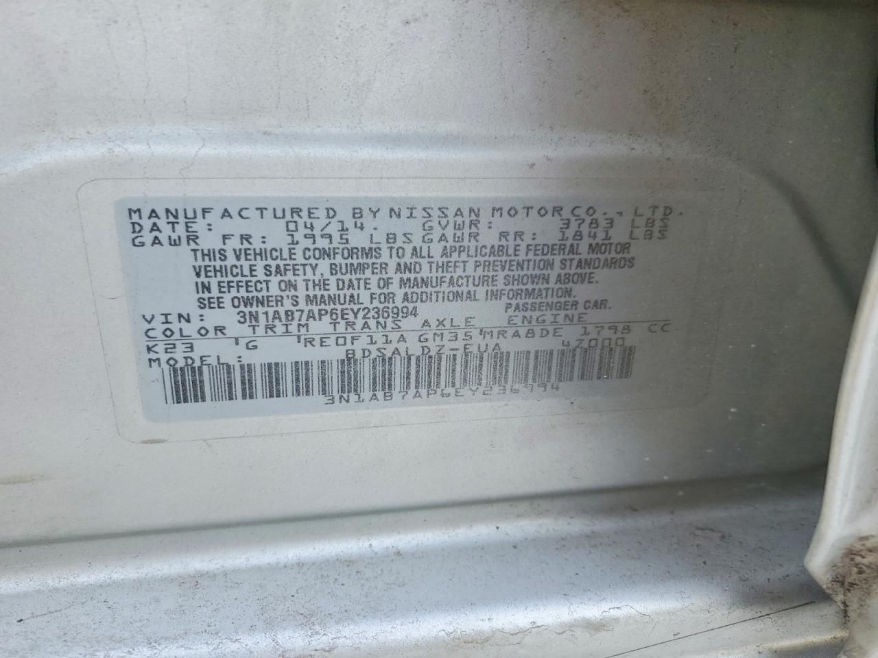 2014 Nissan Sentra s